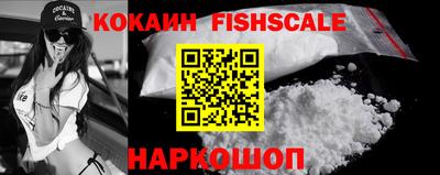 шишки Свободный