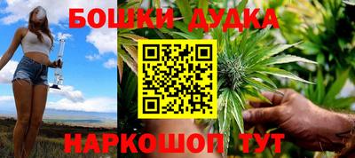 скорость Среднеуральск