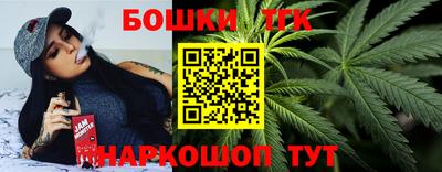 эйфоретик Славгород