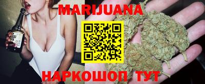 кристаллы Сланцы