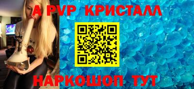 шишки Свободный