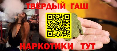 эйфоретик Славгород