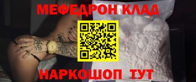шишки Свободный