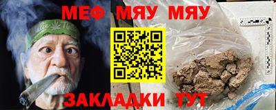 шишки Свободный