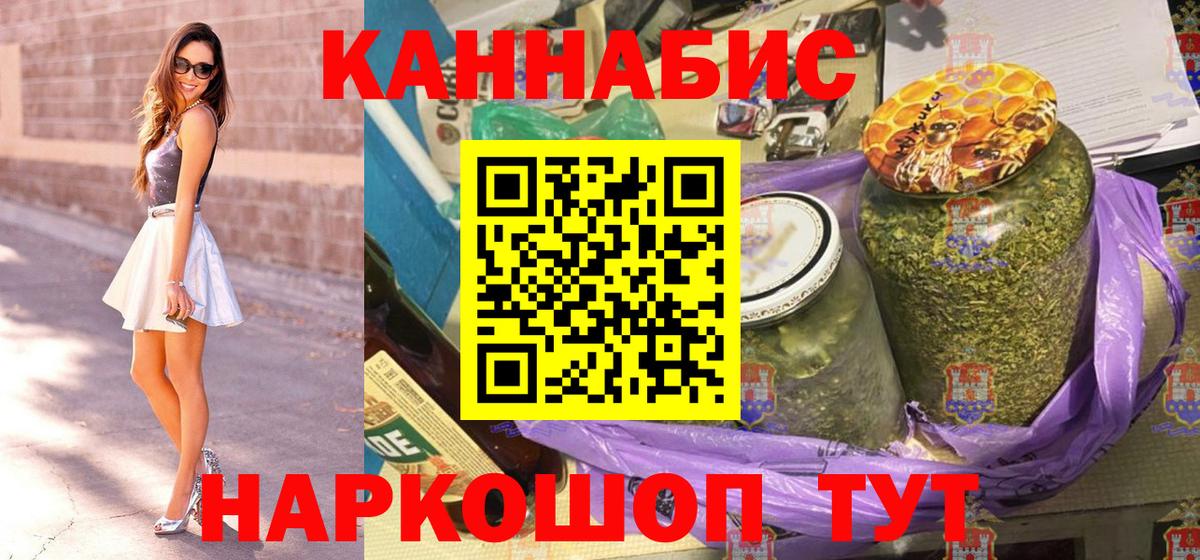 Меф Новосибирск